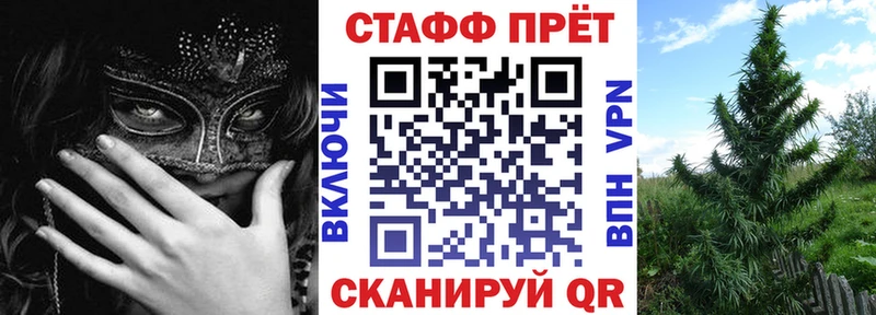 Как найти закладки Дыгулыбгей Псилоцибиновые грибы  СК  Мефедрон  Кокаин  NBOMe  Марихуана 