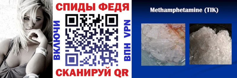 АМФ 97%  Дыгулыбгей 