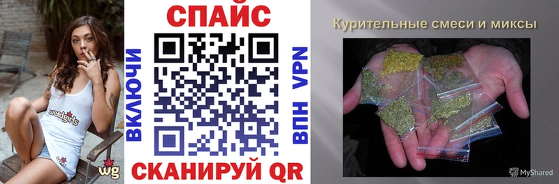 БУТИРАТ оксана  мега зеркало  Дыгулыбгей 