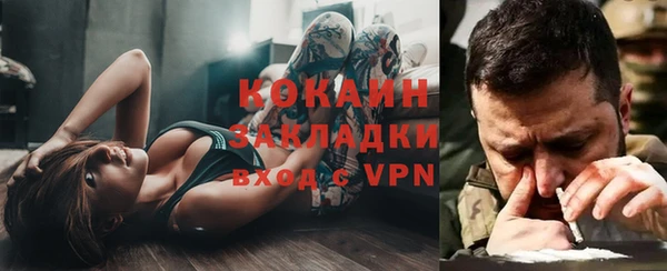 твердый Верхнеуральск