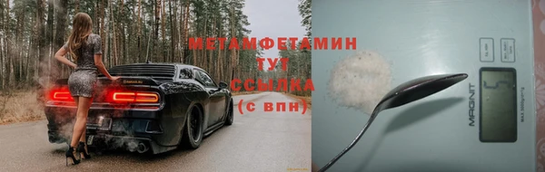 каннабис Остров