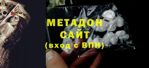 Альфа ПВП Навашино