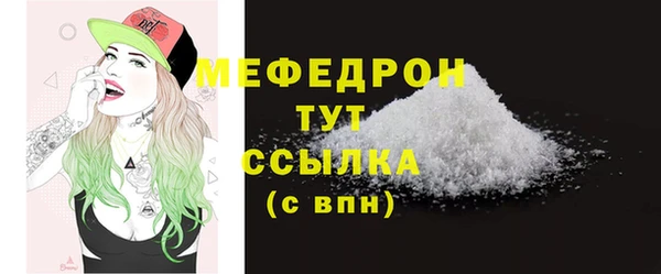 круглые Балабаново