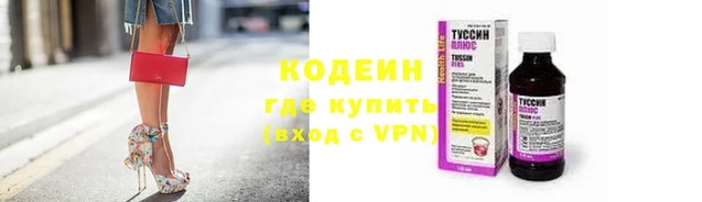 мефедрон VHQ Верея