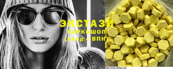 Альфа ПВП Навашино