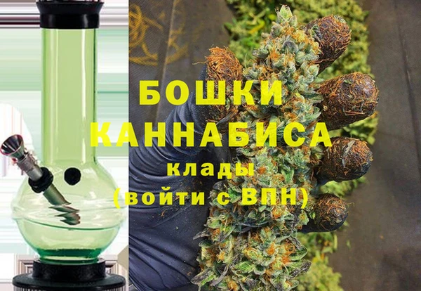 соль ск Михайловка