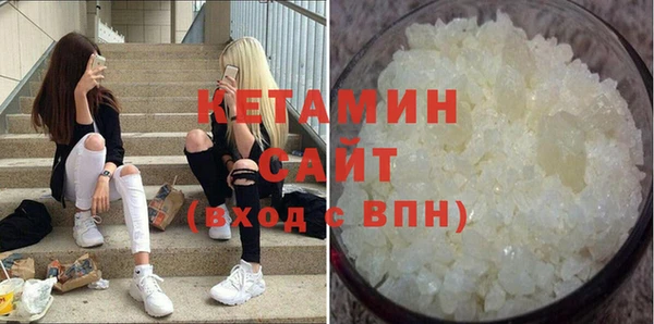 jwh Михайлов