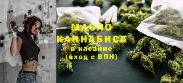 Альфа ПВП Навашино