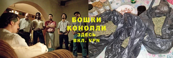 Альфа ПВП Навашино