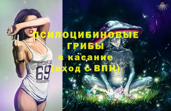 кокаин перу Верхний Тагил