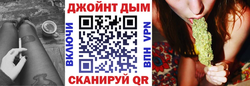 Канабис OG Kush  Дыгулыбгей 